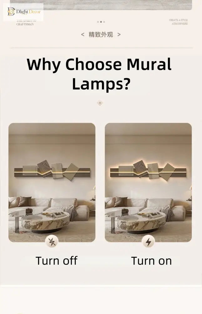 Artistic LED Wall Art Light | Modern Interior Home Lighting