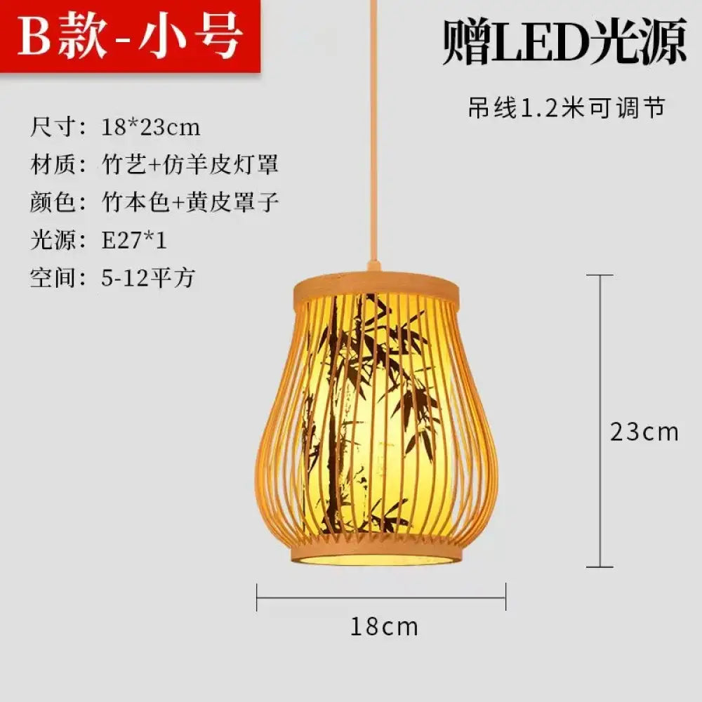 Bamboo Pendant Light | Living Room & Lounge Lighting