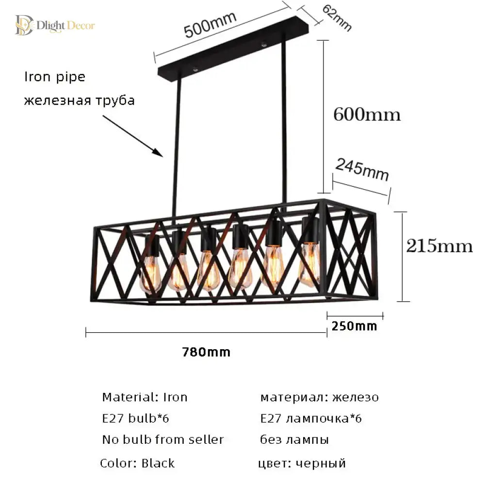Elena Industrial Retro Chandelier | Dining Room Lighting