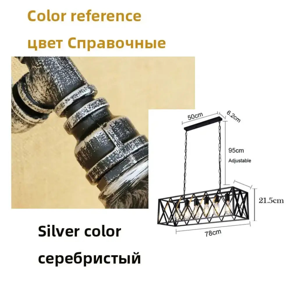 Elena Industrial Retro Chandelier | Dining Room Lighting