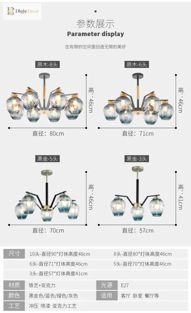 LED Magic Bean Chandelier | Modern Dining Room Lighting
