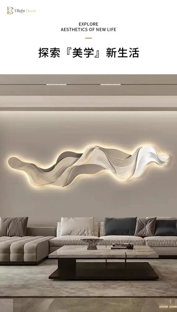 Mountain LED Wall Art Light | Modern Interior Lighting