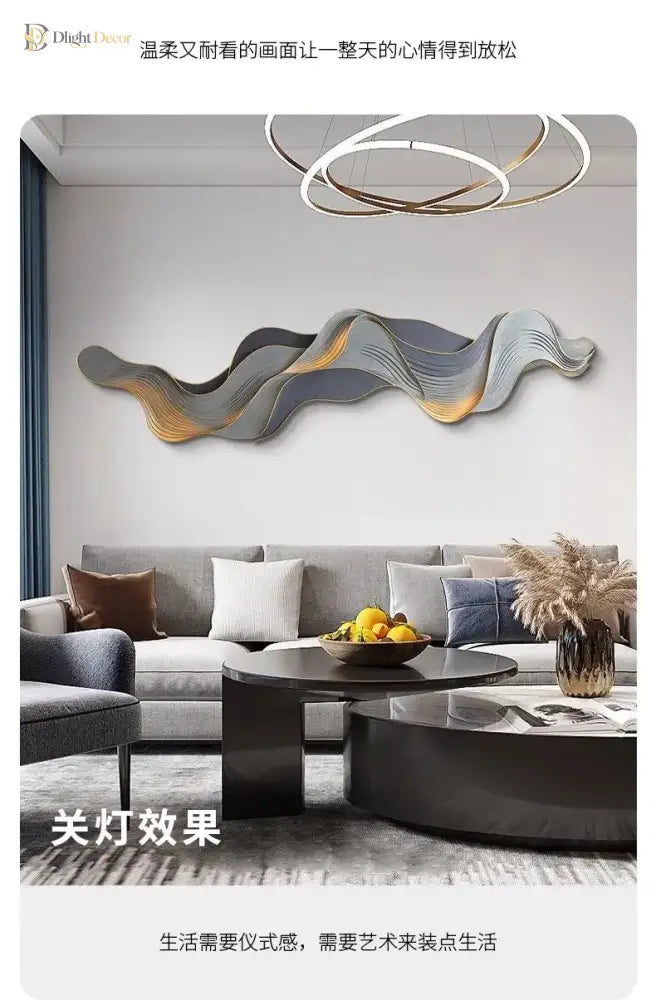 Mountain LED Wall Art Light | Modern Interior Lighting