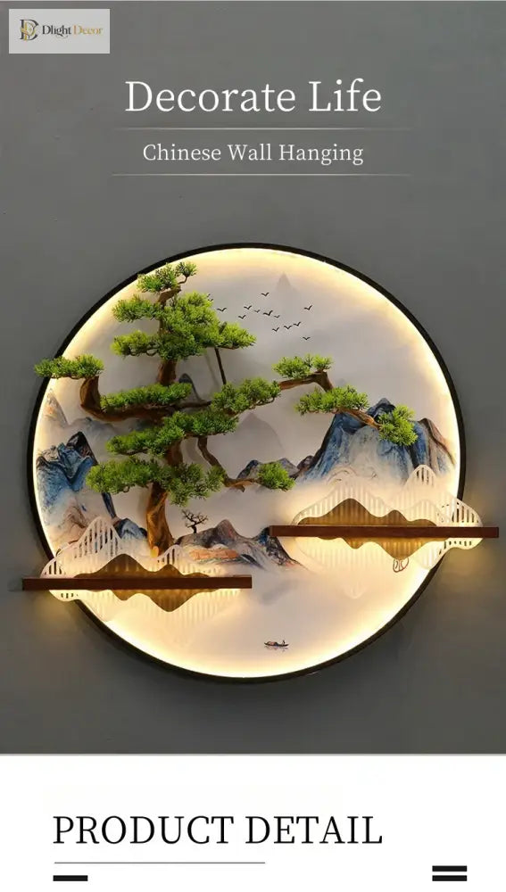 Round LED Wall Art Light | Modern Interior Home Lighting