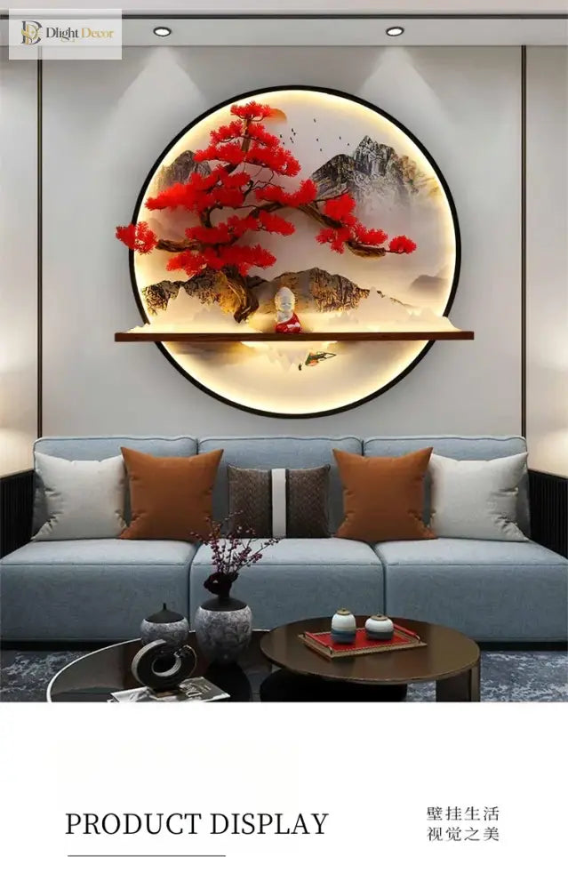 Round LED Wall Art Light | Modern Interior Home Lighting