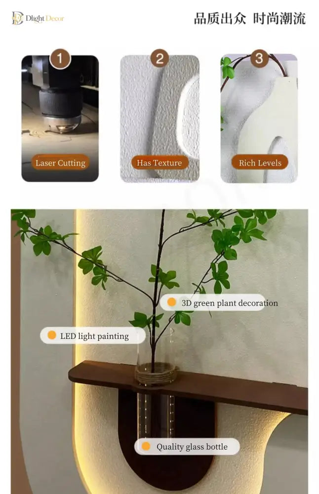 Sandstone LED Wall Art Light | Hallway & Entry Lighting