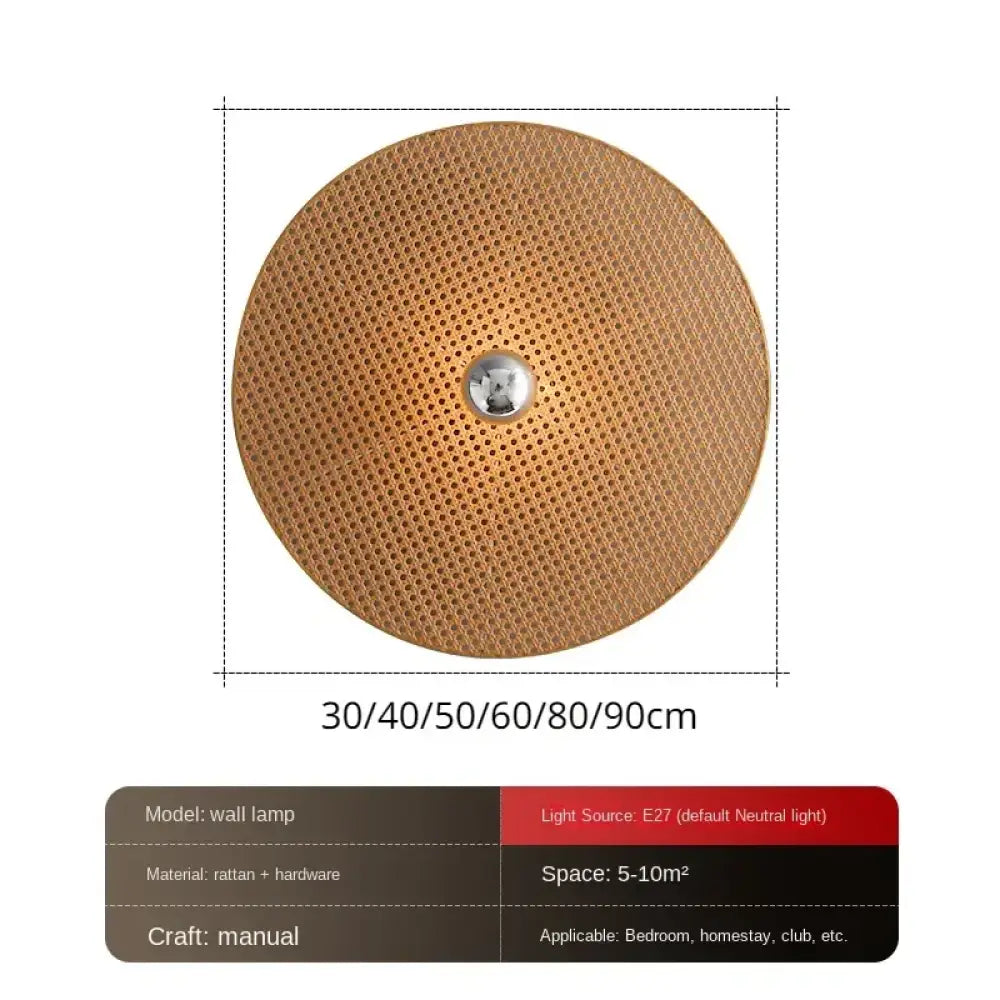 Tan Wall Sconce | Modern Bedroom & Hallway Lighting