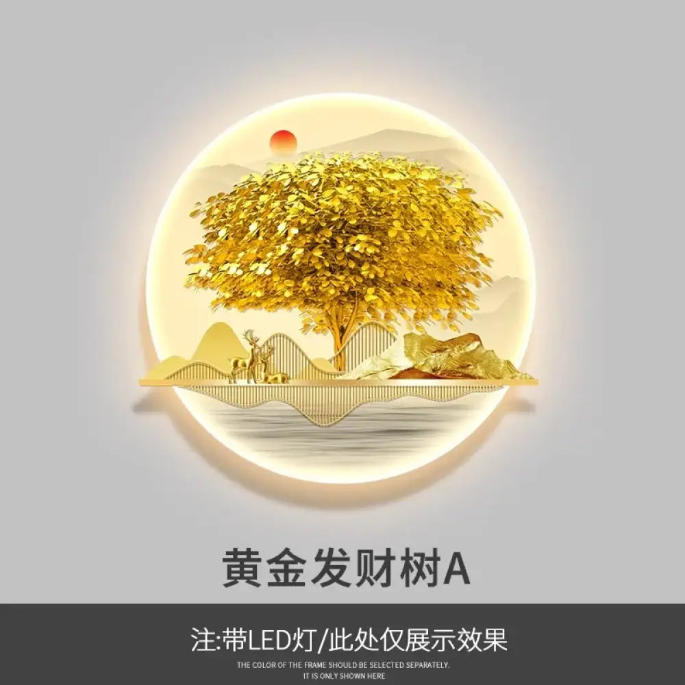 Wealth LED Wall Art Light | Modern Interior Home Lighting