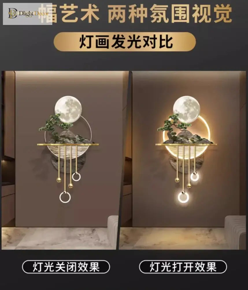 Wood LED Wall Art Light | Modern Interior Home Lighting