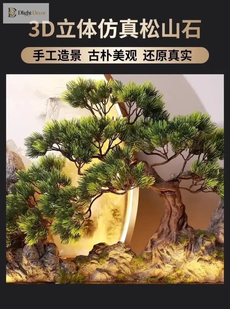 Wood LED Wall Art Light | Modern Interior Home Lighting