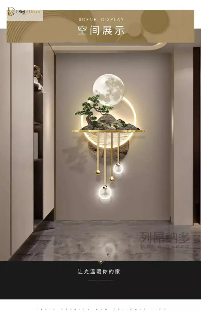 Wood LED Wall Art Light | Modern Interior Home Lighting
