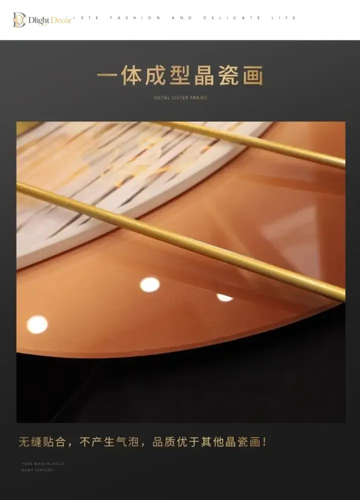 Wood LED Wall Art Light | Modern Interior Home Lighting