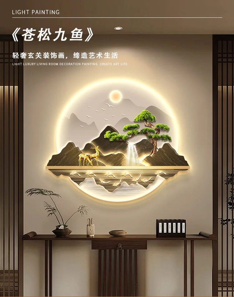 Wealth LED Wall Art Light | Modern Interior Home Lighting