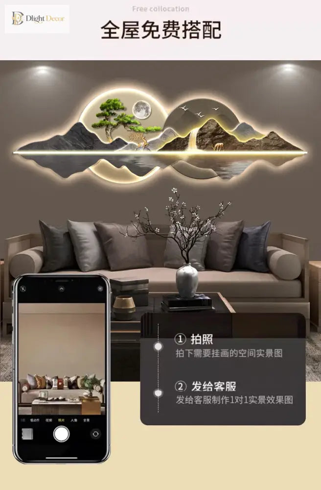 Acrylic LED Wall Art Light | Modern Interior Home Lighting