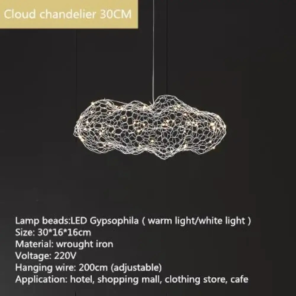 Art Cloud Chandelier | Modern Bedroom &amp; Bedside Lighting