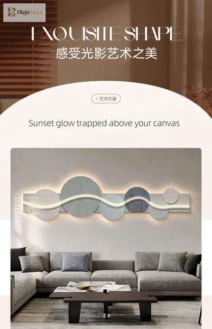 Artistic LED Wall Art Light | Modern Interior Home Lighting
