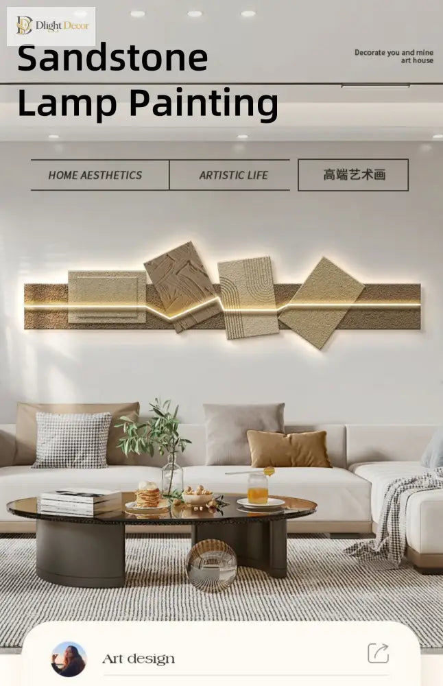 Artistic LED Wall Art Light | Modern Interior Home Lighting
