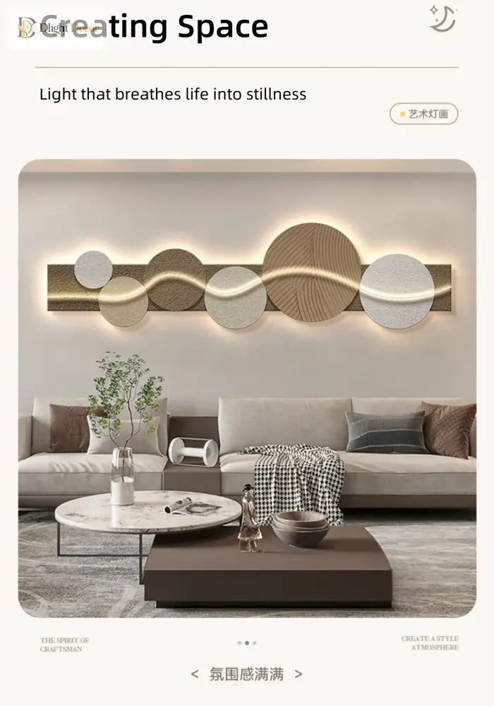 Artistic LED Wall Art Light | Modern Interior Home Lighting
