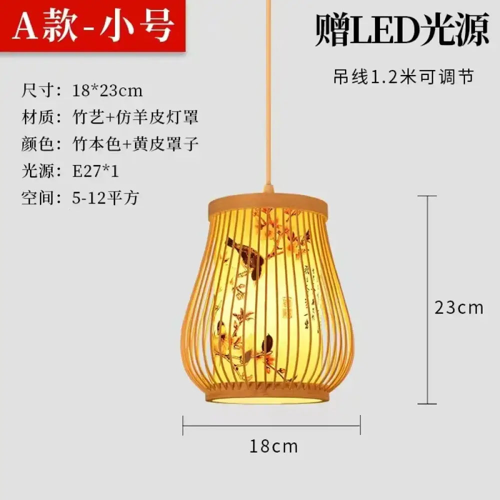 Bamboo Pendant Light | Living Room &amp; Lounge Lighting