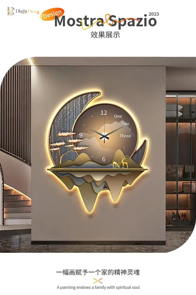 Celeste LED Wall Art Light | Modern Interior Home Lighting