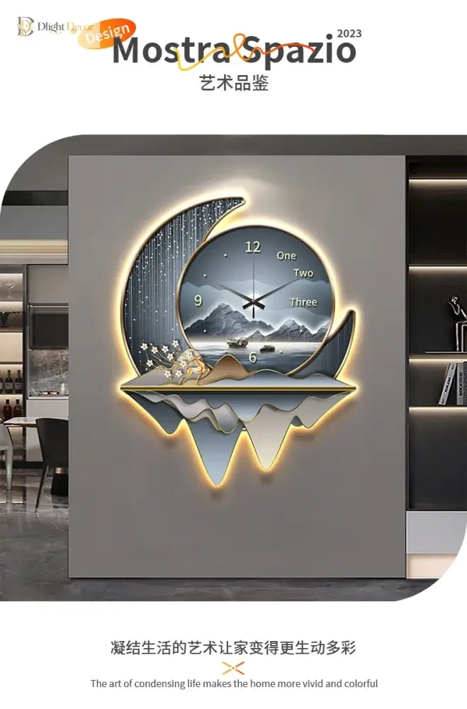 Celeste LED Wall Art Light | Modern Interior Home Lighting