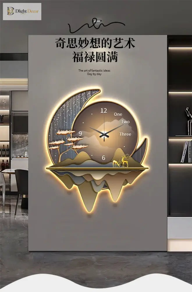 Celeste LED Wall Art Light | Modern Interior Home Lighting
