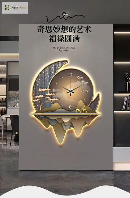 Celeste LED Wall Art Light | Modern Interior Home Lighting