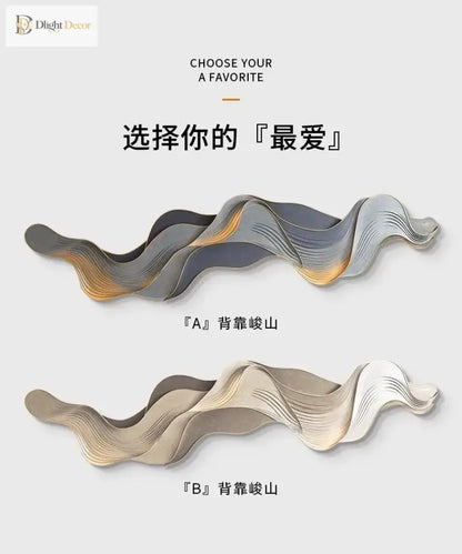 Mountain LED Wall Art Light | Modern Interior Lighting
