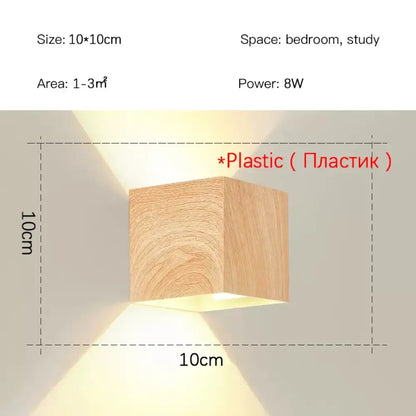 Oakley LED Wood Chandelier | Modern Dining Room Lighting