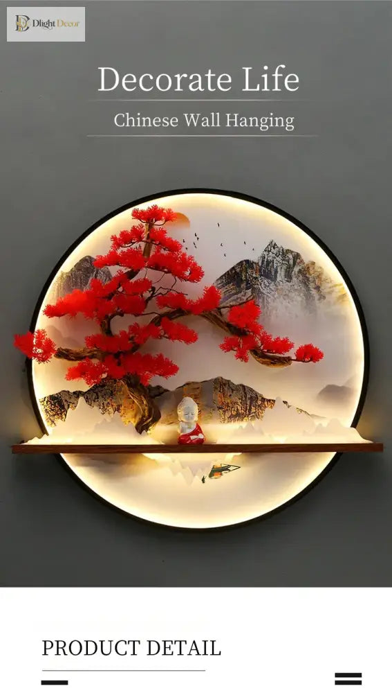 Round LED Wall Art Light | Modern Interior Home Lighting