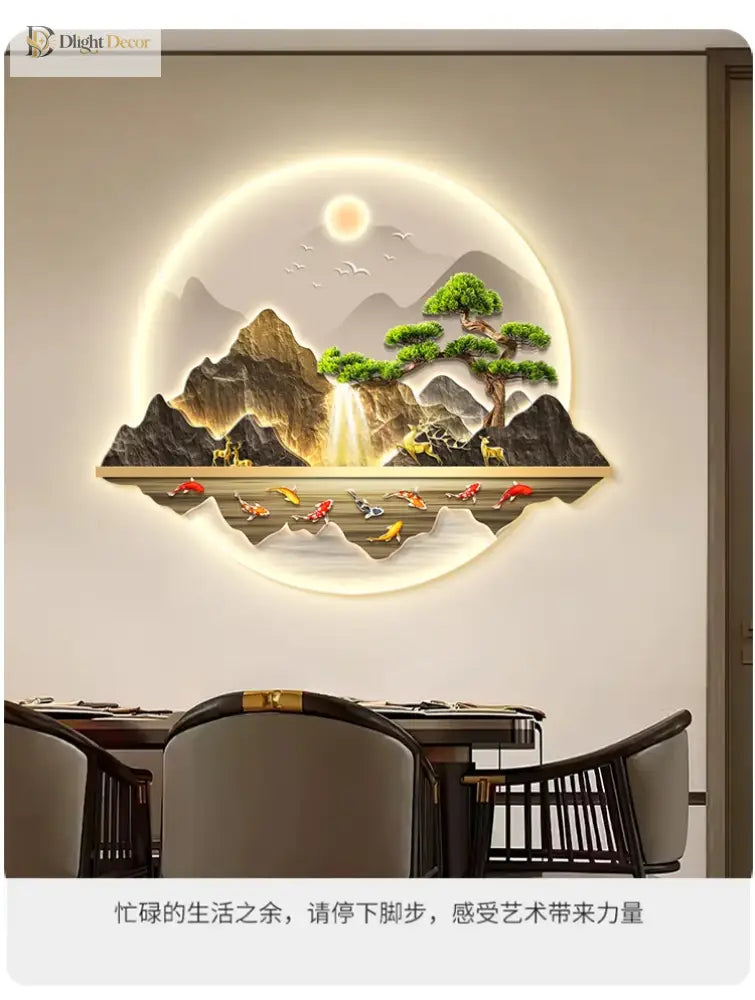 Wealth LED Wall Art Light | Modern Interior Home Lighting