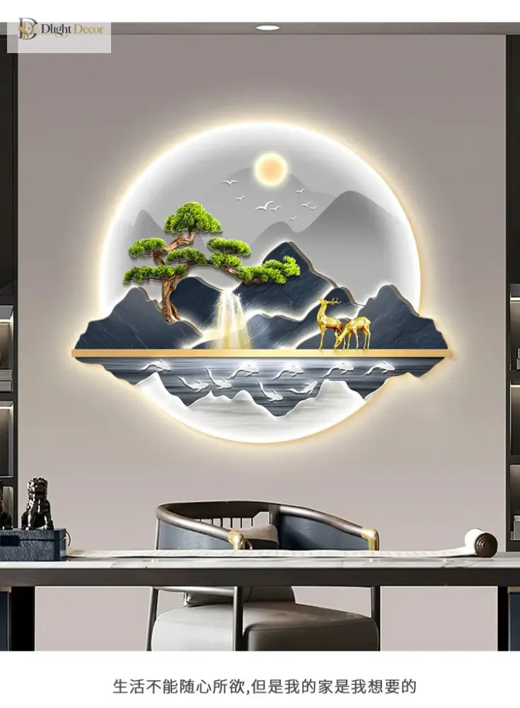 Wealth LED Wall Art Light | Modern Interior Home Lighting