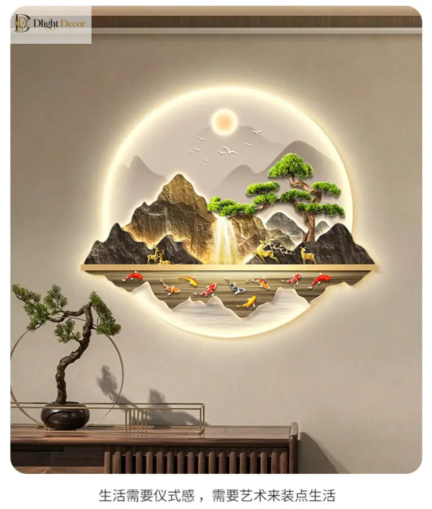Wealth LED Wall Art Light | Modern Interior Home Lighting