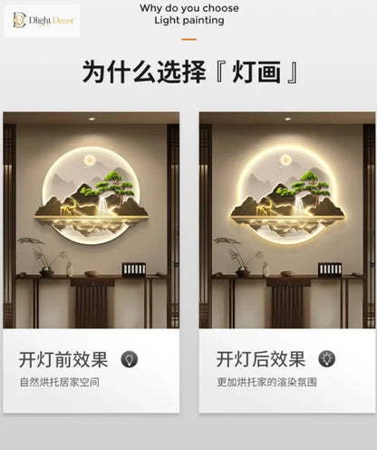 Wealth LED Wall Art Light | Modern Interior Home Lighting