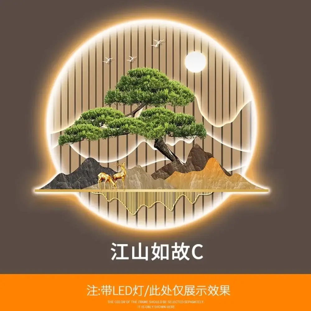Wealth LED Wall Art Light | Modern Interior Home Lighting