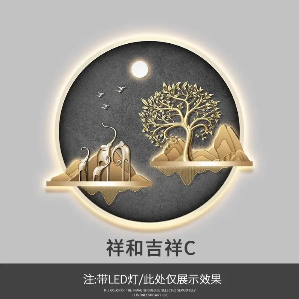 Wealth LED Wall Art Light | Modern Interior Home Lighting