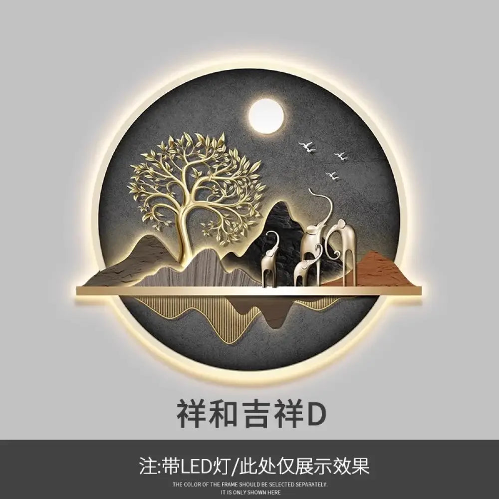 Wealth LED Wall Art Light | Modern Interior Home Lighting