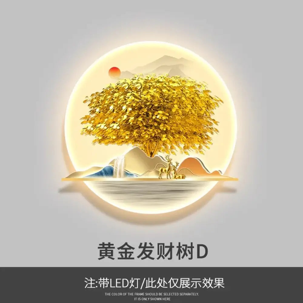 Wealth LED Wall Art Light | Modern Interior Home Lighting