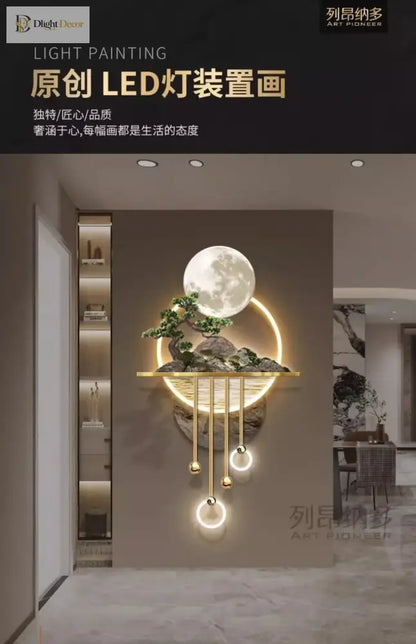 Wood LED Wall Art Light | Modern Interior Home Lighting