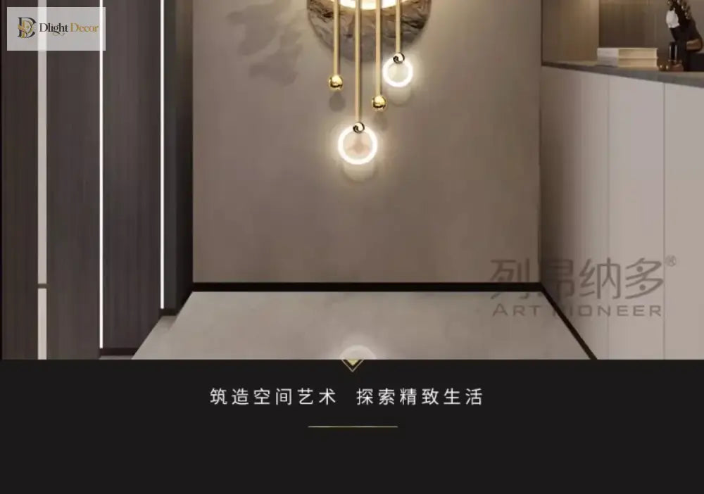 Wood LED Wall Art Light | Modern Interior Home Lighting