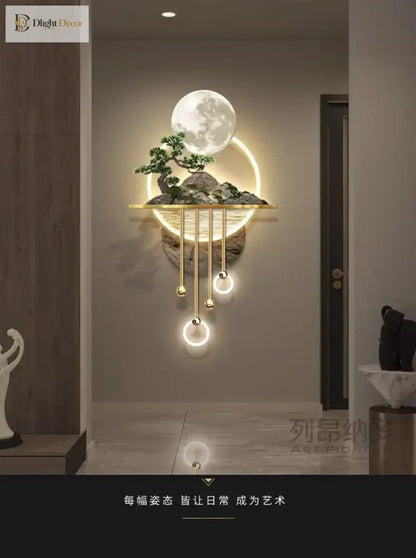 Wood LED Wall Art Light | Modern Interior Home Lighting