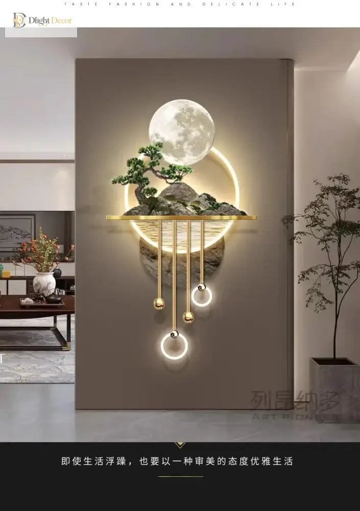 Wood LED Wall Art Light | Modern Interior Home Lighting